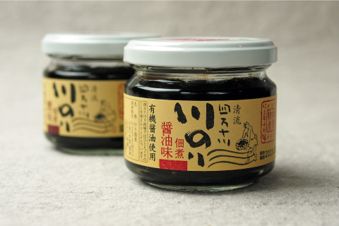 塩分・糖分・カロリーが気になる方に朗報