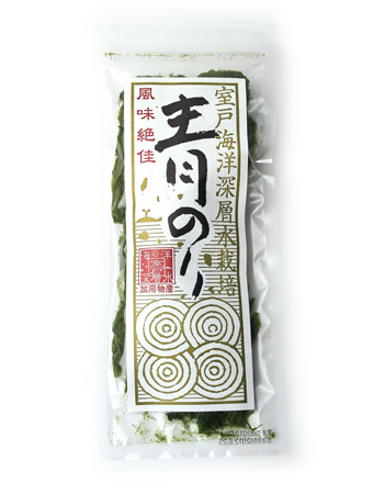 室戸海洋深層水 青のり原藻(大)