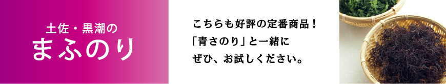 ザマうま・ショッピングガイド(ダイジェスト)