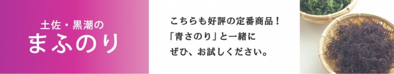 ザマうま・ショッピングガイド(ダイジェスト)