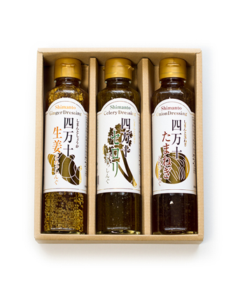 四万十どれっしんぐ2本詰め