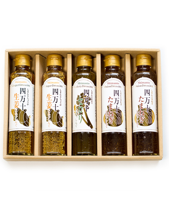 四万十どれっしんぐ5本詰め